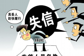 /img/1921.png/img/1921.png银行催收带警察上门：揭秘逾期债务催收新手段/img/1921.png